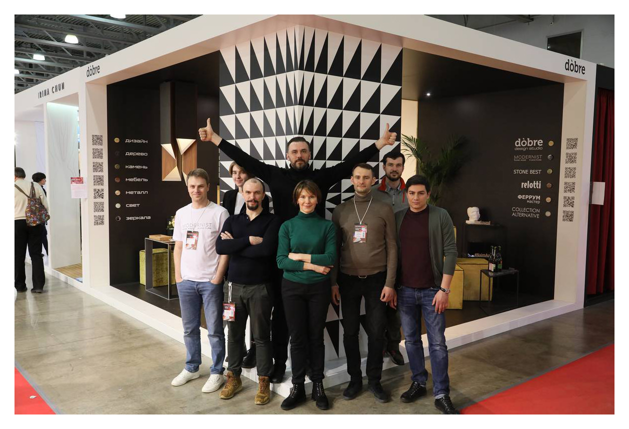 BATIMAT 2020